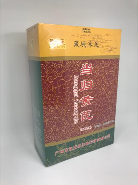 包邮 同人阁 当归黄芪  女性 泡脚粉 泡脚药 足浴粉