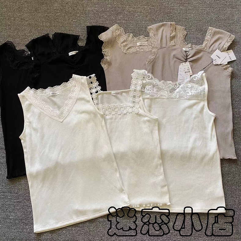 蕾丝日单螺纹背心精致系吊带