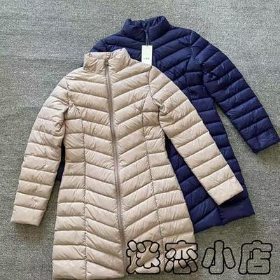 基本款立领轻薄羽绒服尾货