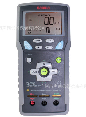Sanwa日本三和LCR700手持式数字电桥100KHz电阻电容电感测试表