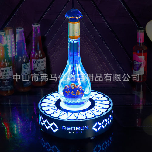 酒吧LED发光酒座夜店创意