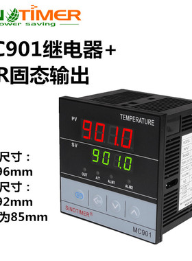 MC901万能输入短壳PID智能温控仪表加热制冷继电器SSR固态输出220
