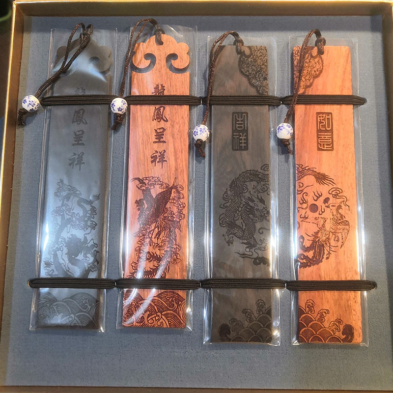 书签套装青花瓷四色中国