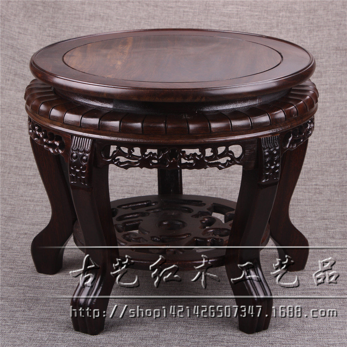 厂家直销 黑紫檀木虎头几 鸡翅木小圆凳 玉石底座 盆景圆形底座