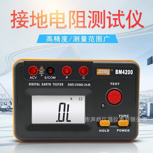BM4200深圳滨江数字接地