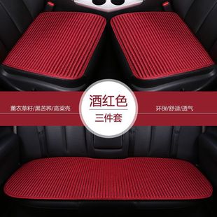 通用无靠背亚麻三件套免绑夏座垫工厂货源 荞麦壳汽车坐垫单片四季