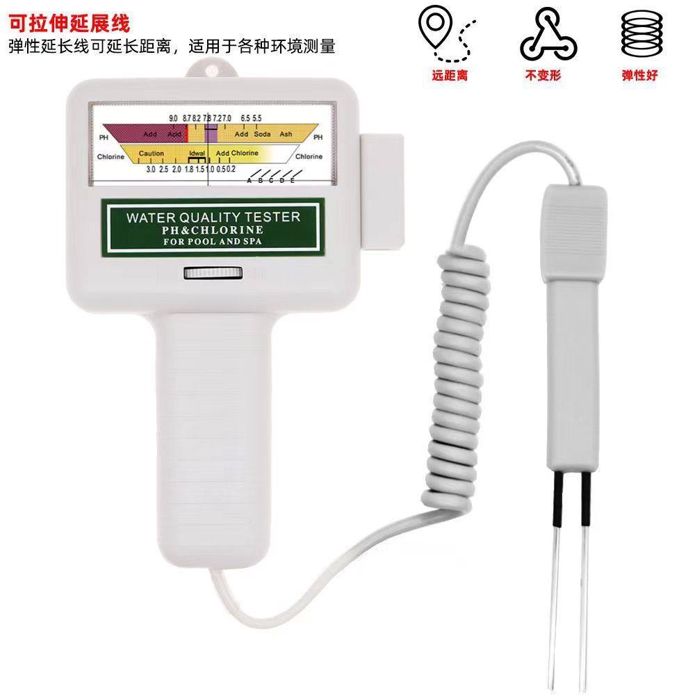 高精度余氯检测仪 水质测试笔 游泳池温泉有害物质PH计余氯测试笔,五金/工具,水质分析仪,淘宝优惠券,粉丝福利购,淘宝优惠卷