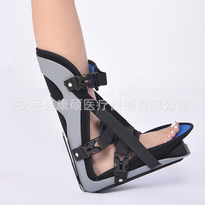 足托固定支具医用外踝骨