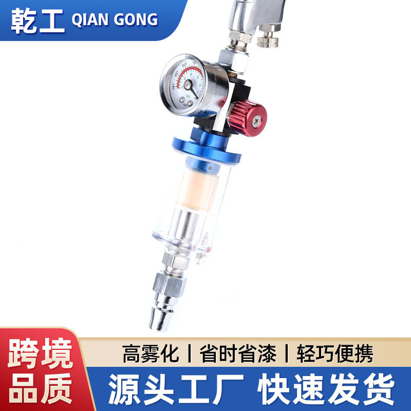 乾工调压阀套装中高档油漆喷枪萨阀塔气压调节表工业小型压力表,五金/工具,压力表,淘宝优惠券,粉丝福利购,淘宝优惠卷