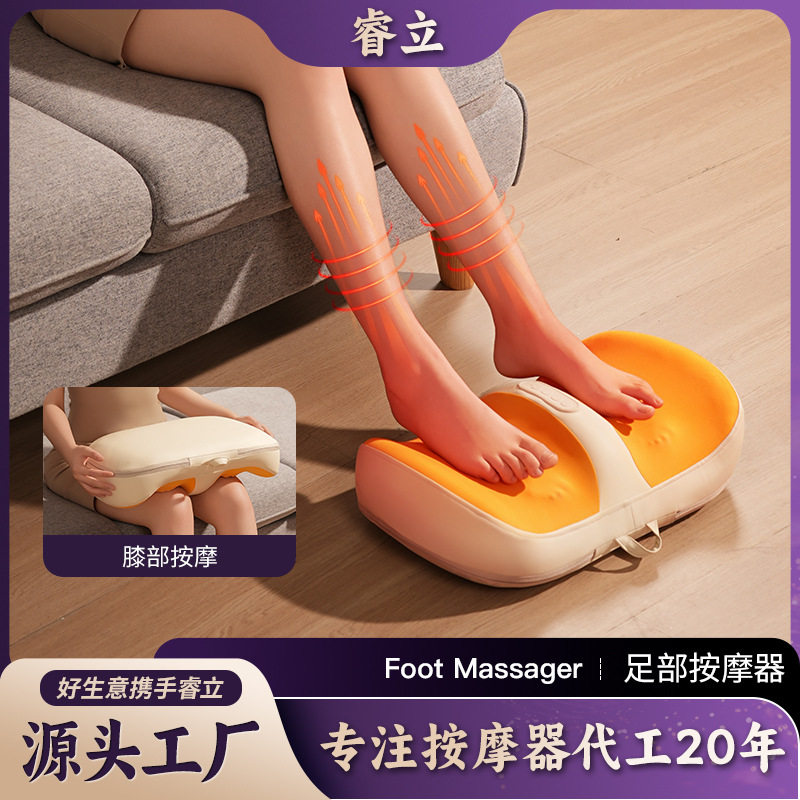 腿部按摩器小腿足部四头