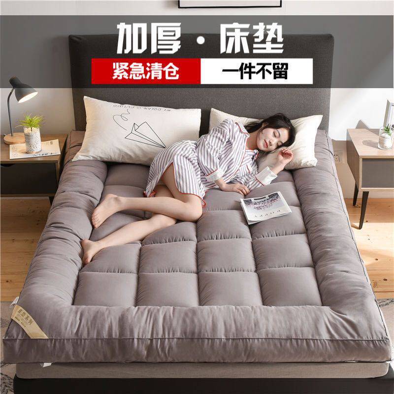 加厚-床垫可折叠.米双人.米榻榻米.单人学生宿舍岩子加厚灰色包邮