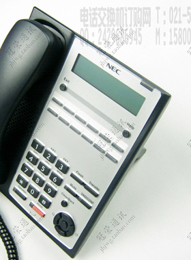 NEC SL1000专用话机黑色白色IP4WW-12TXH-A-TEL BK 12键