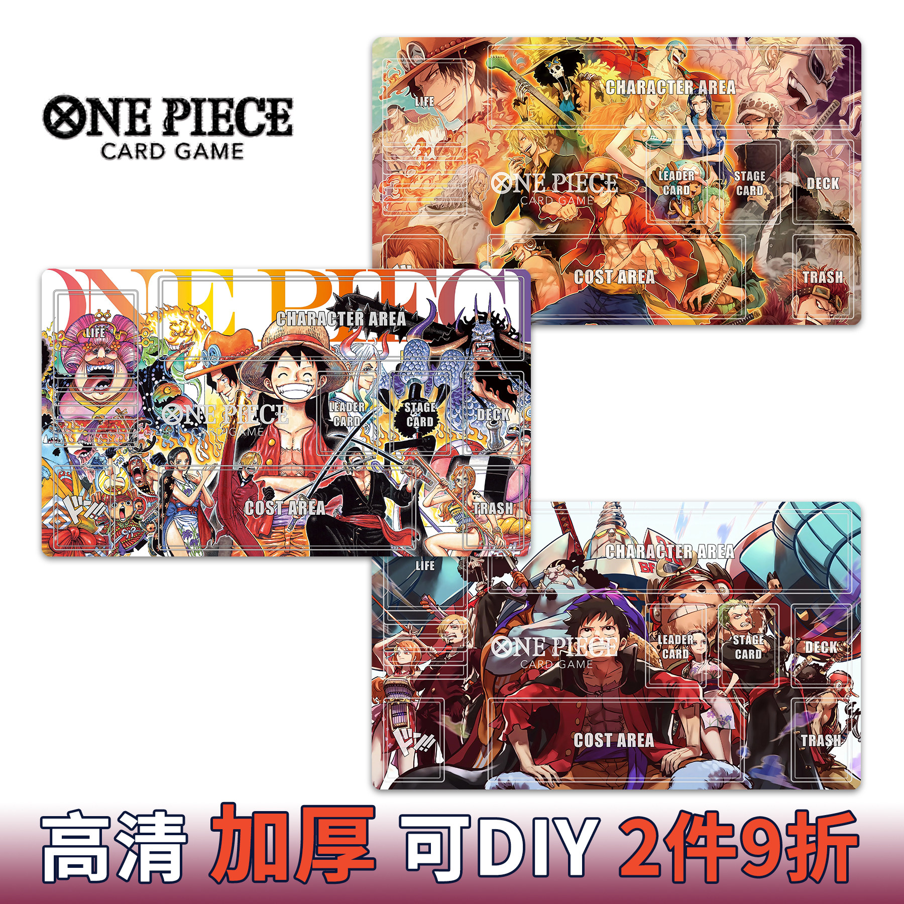 海贼王卡垫航海王定制娜美路飞乌索普桌游垫佐罗OPCG卡牌垫di