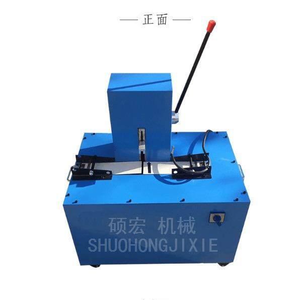 SH-120Q油管切管机