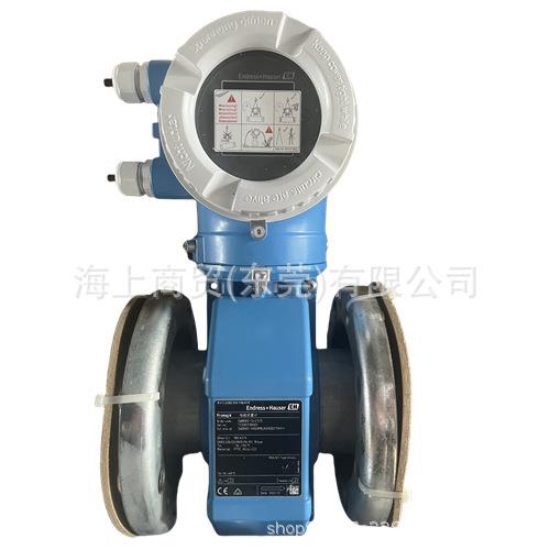 FLDC系列 电磁流量计 智能自我诊断功能 源头厂家 现