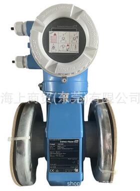 FLDC系列 电磁流量计 智能自我诊断功能 源头厂家 现