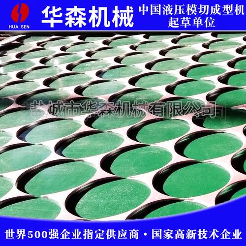 HSD/Q供应全自砂纸切堆垛产生线全自冲动动砂纸裁断机电脑自动裁