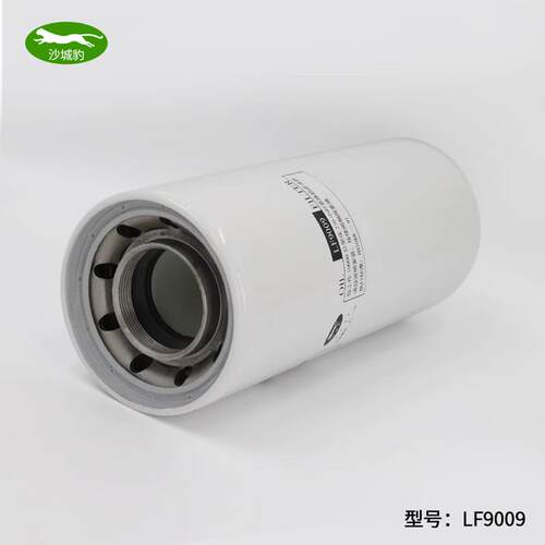 斯LF909动机油滤芯0适用康明发机JLLF9009X-50东风天龙5C005机滤