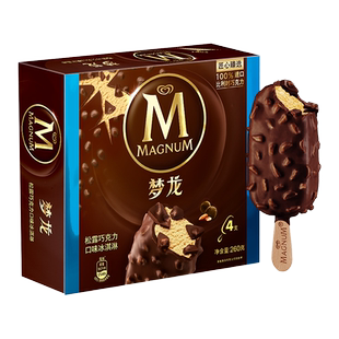 【16支】和路雪梦龙冰淇淋雪糕香草抹茶松露巧克力冰激淋包邮冷饮