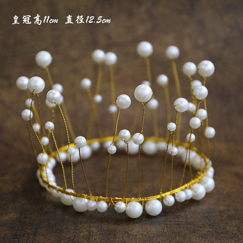 白珍珠蛋糕皇冠装饰摆件手工圆蛋糕装饰品插件一米两米led发光线