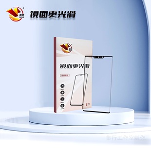曲势曲面盖板带OCA适用于VO X100ULtra X100至尊版 X200外屏玻璃