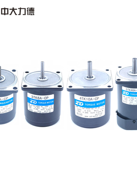 2TK3A-CP 3TK6A-CP 4TK10A-CP 5TK20A-CP5TK40GU-CFP力矩堵转马达