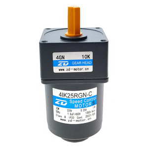 25W 220V 交流齿轮减速电机 4IK25RGN-C 可配 4GN 3K~750K 变速箱