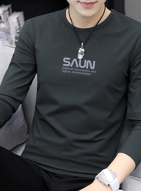 莫代尔长袖t恤男印花秋装潮牌潮流内搭打底衫圆领秋季小衫秋衣服