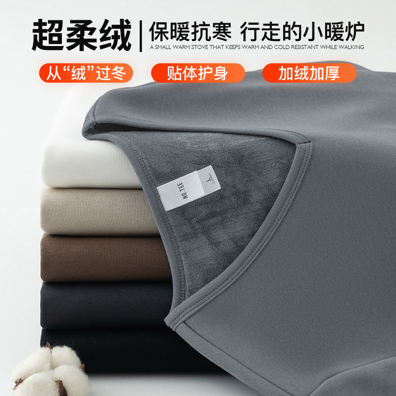 男士长袖t恤保暖V领上衣服秋冬季加绒加厚打底衫内搭秋衣小衫体恤,男装,T恤,淘宝优惠券,粉丝福利购,淘宝优惠卷