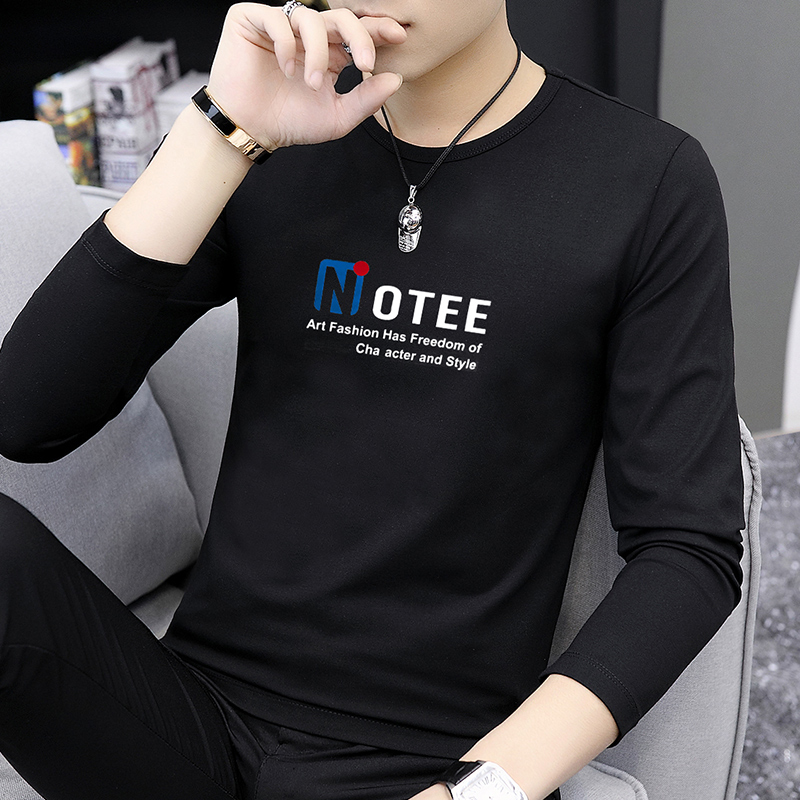 莫代尔秋衣潮流新款衣衣长袖t