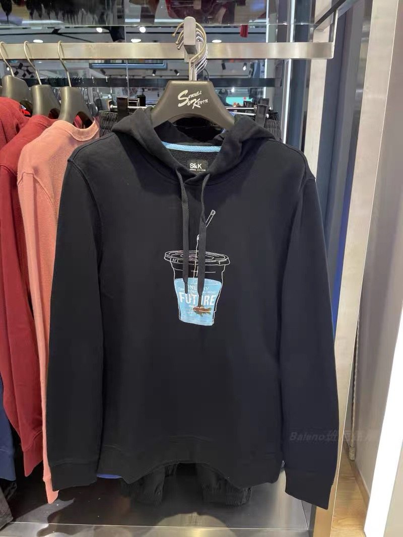 SK生活几何男装秋季纯棉套头毛圈水杯印绣休闲连帽卫衣28831538,女装/女士精品,卫衣/绒衫,淘宝优惠券,粉丝福利购,淘宝优惠卷