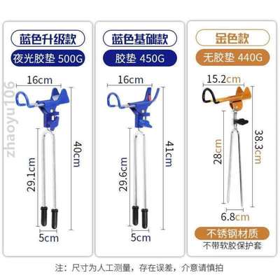 支架万向鱼竿插海竿渔具简易多功能带地_炮台钓鱼竿架手竿架杆