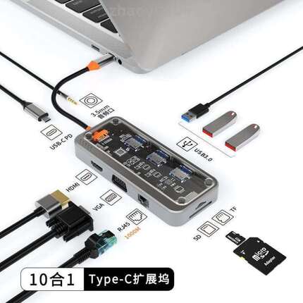 hdmi!扩展转接头TypeC苹果电脑Macbookpro扩展器usb转换器坞拓展