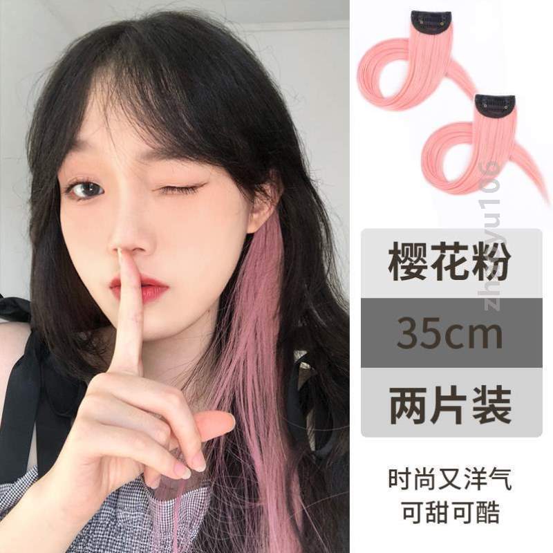 一片女片挂耳片两侧遮假发短发鬓角染发白发长发假发微卷片两边}