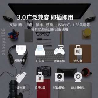 无线打印机充电0公对母usb31.!米数据线网卡2高速延长线手机//3电