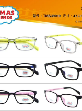 韩国Thomas托马斯镜框儿童硅胶系列TMS39010医院推荐近视散光远视