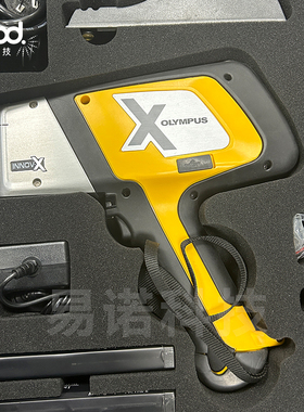 奥林巴斯手持光谱分析仪DPO-2000黄金镁铝合金非金属轻元素检测