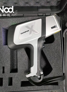 奥林巴斯DeltaDC2000二手手持式光谱仪合金金属分析仪不锈钢检测