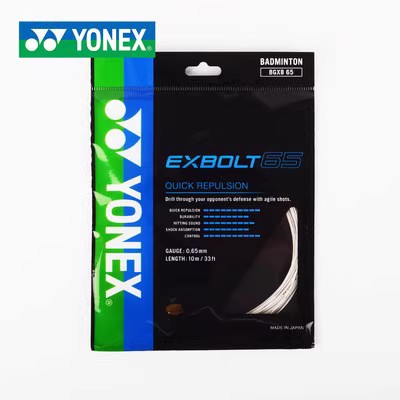 yonex羽毛球拍线EXBOLT65