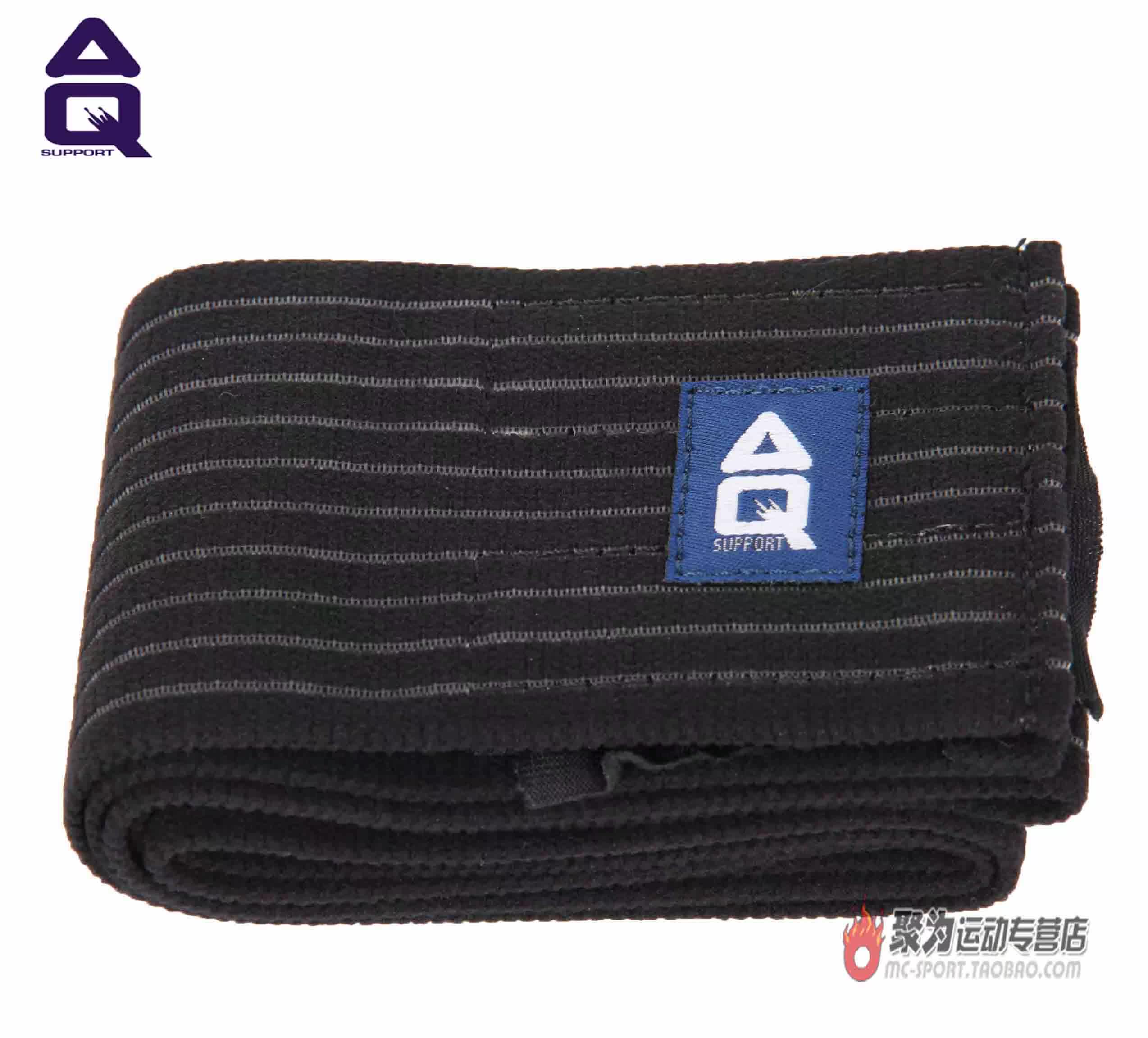 Protection sport - Ref 584695 Image 3