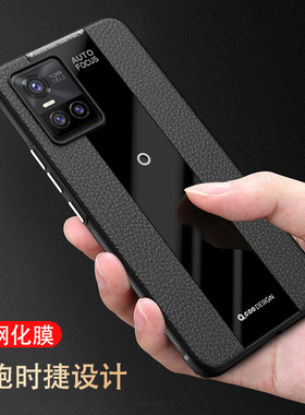 适用vivos10手机壳新款硅胶全包新品vivo s10pro男防摔防滑vovos10保护套vivis10黑色viv0s10pr0步步高s10por