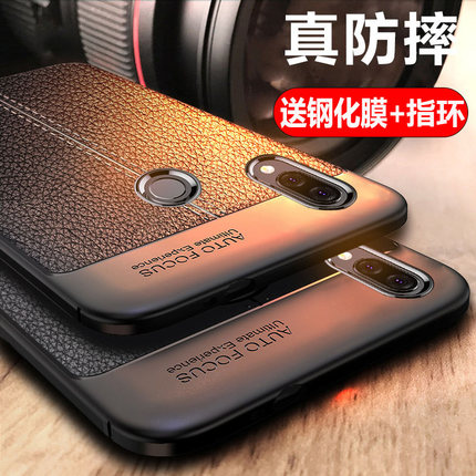 适用华为nova3手机壳novo4男novi3i潮nove3e荣耀play套4t pro防摔nowa3i硅胶nova2s黑色note4e全包play4tpro