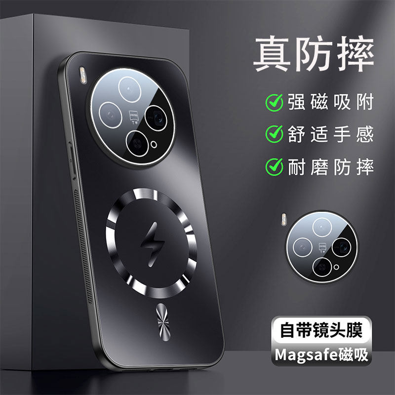 新款磁吸镜头全包防摔高级感图片