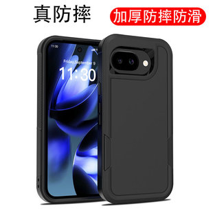 适用于谷歌pixel10a手机壳新款硅胶全包加厚防摔防滑外壳google pixel10a男款黑色简约耐摔保护壳