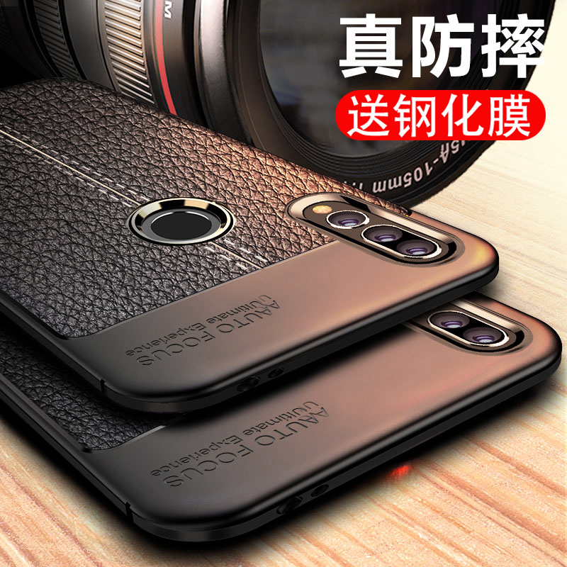 硅胶nova4手机壳简约华为