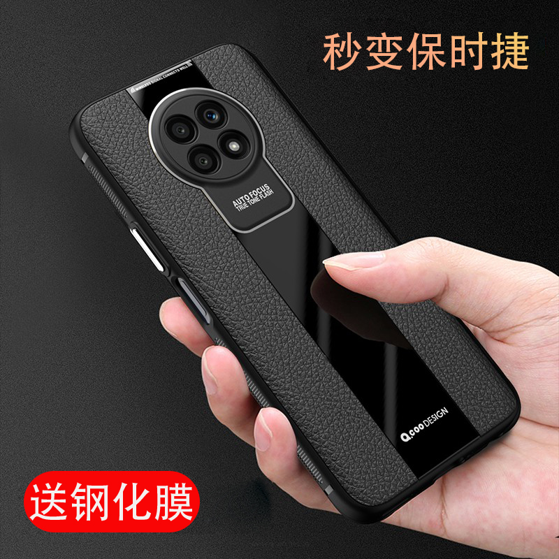 手机壳ntn-an20荣耀防滑黑色