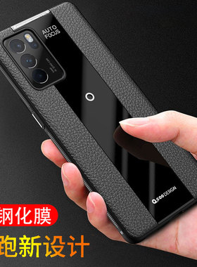 opporeno6pro十手机壳oppo新款reno6pro潮款opopreno6por加男opporeno65g硅胶男士0ppo高端防摔黑色新品高档