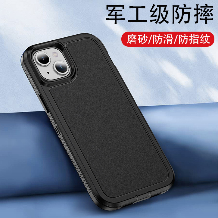 苹果15加厚硅胶手机壳