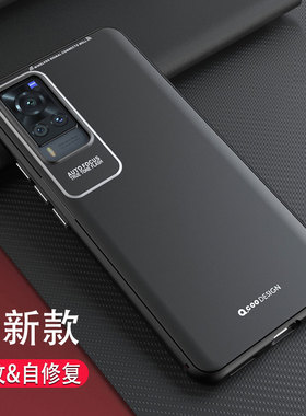 适用vivox60pro十手机壳曲面屏vovox60防摔viovx60全包边ⅴivox60男潮vivo叉60新品×60硅胶vivox60t男vivix