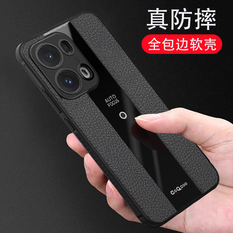 opporeno13新款手机壳软硅胶